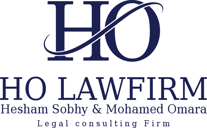 HO lowfirm